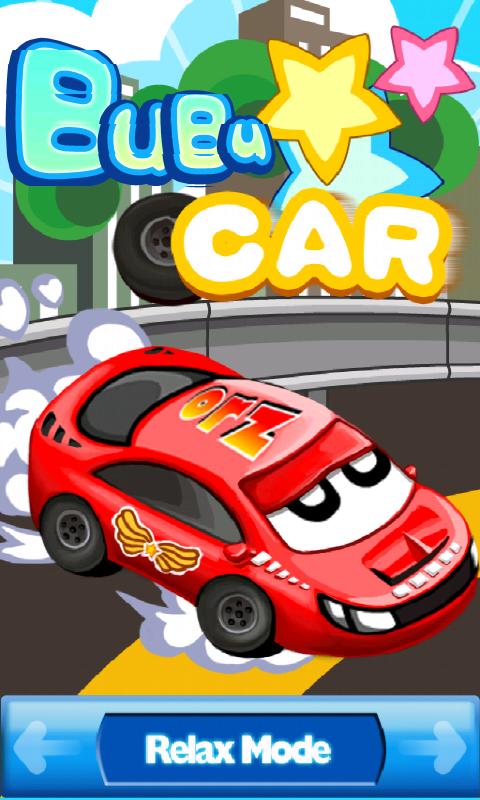 ParkingBreak_HD Android Brain & Puzzle