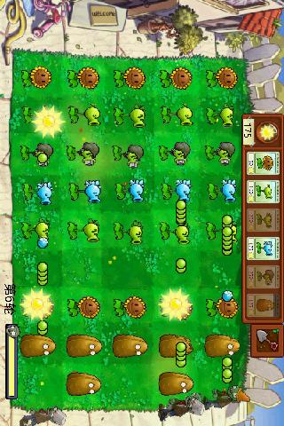 pvz Android Brain & Puzzle