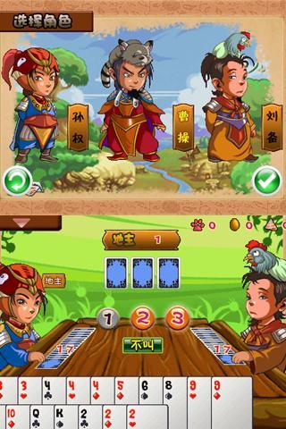 Three Kingdoms Land Master Android Cards & Casino
