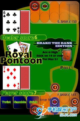 Royal Pontoon Android Cards & Casino