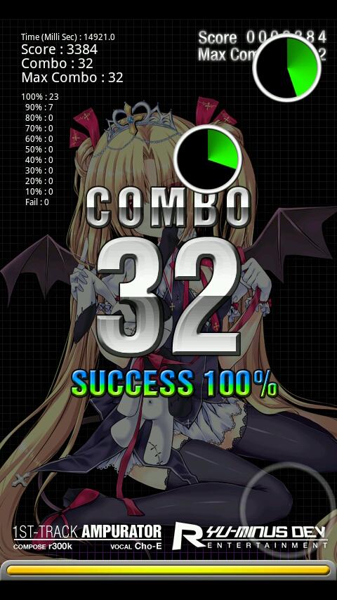 TouchMix 1st Trial (TOMIX1) Android Arcade & Action