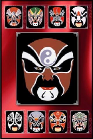 Drama Face Mask Puzzle Android Arcade & Action