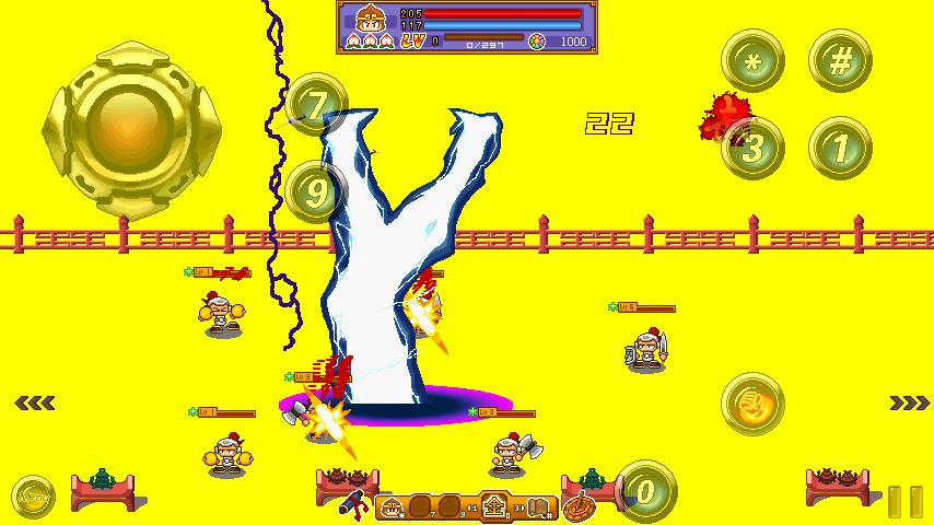 The Cute Monkey King(WVGA854) Android Arcade & Action