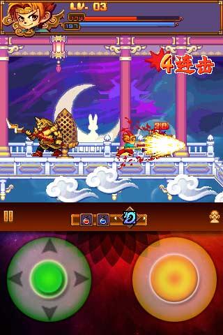 Mokey King(HVGA,320*480) Android Arcade & Action