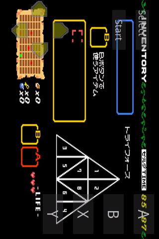 Zelda RescueLinkHack Android Arcade & Action