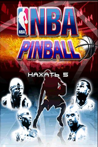 NBA Pinball Android Arcade & Action
