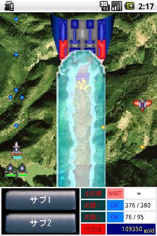 Final Flight Android Arcade & Action