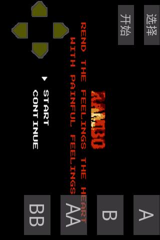 rambo nes game Android Arcade & Action
