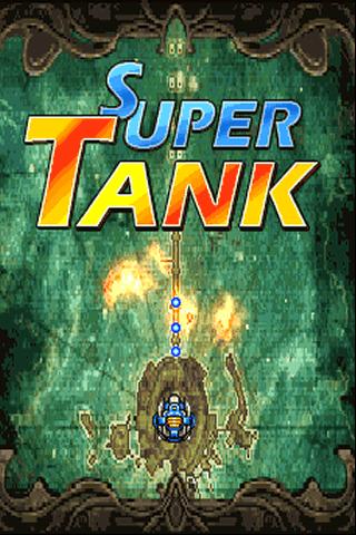 Super Tank By BerON