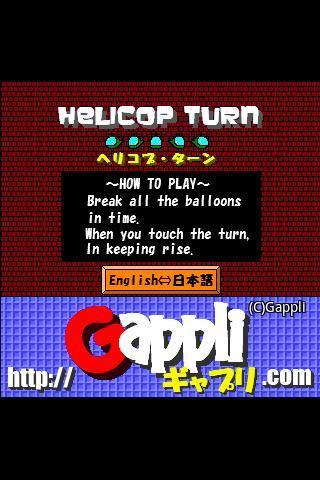 Helicop-Turn Android Arcade & Action
