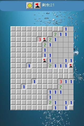 Fun mine Android Brain & Puzzle