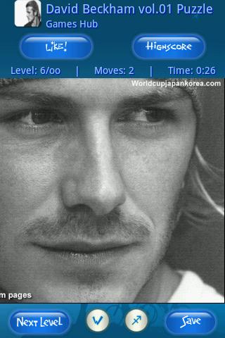 David Beckham fan Puzzle Android Brain & Puzzle