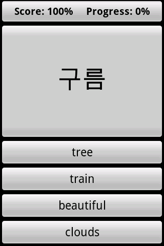 Korean Vocabulary Quiz Android Brain & Puzzle