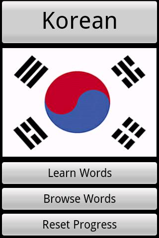 Korean Vocabulary Quiz Android Brain & Puzzle