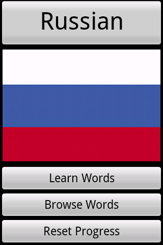 Russian Vocabulary Quiz Android Brain & Puzzle