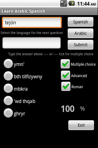 Learn Arabic Spanish Android Brain & Puzzle