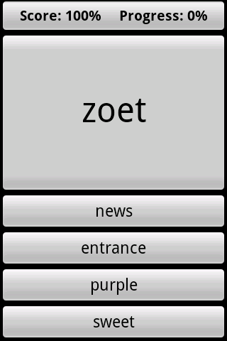 Dutch Vocabulary Quiz