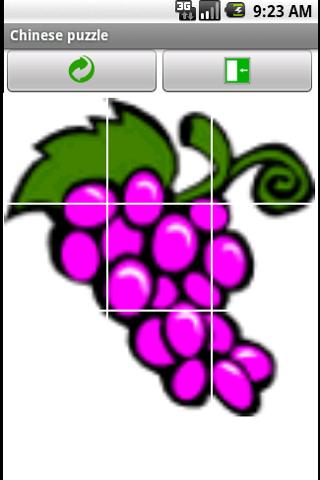 Chinese puzzle Android Brain & Puzzle