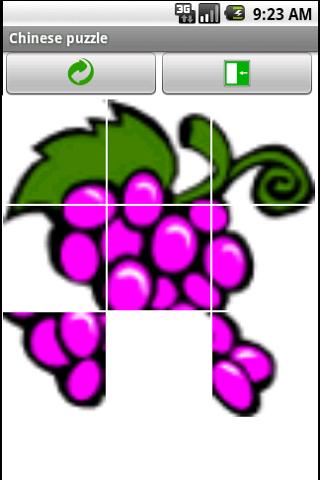 Chinese puzzle Android Brain & Puzzle