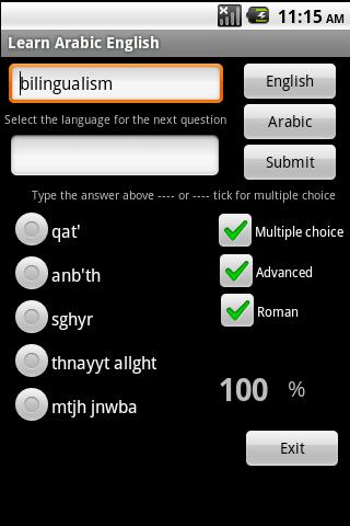 Learn Arabic English Android Brain & Puzzle