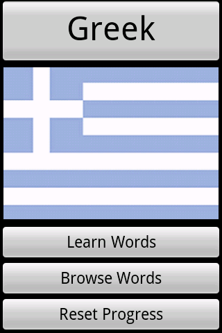 Greek Vocabulary Quiz Android Brain & Puzzle