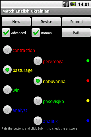 Match English Ukrainian Android Brain & Puzzle
