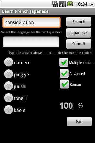 Learn French Japanese Android Brain & Puzzle