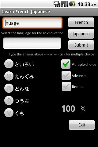 Learn French Japanese Android Brain & Puzzle