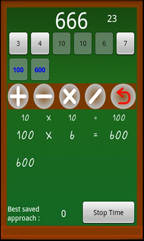 Super Calculator (figures) Android Brain & Puzzle