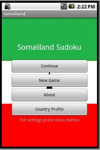 Somaliland Android Brain & Puzzle