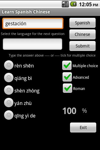 Learn Spanish Chinese Android Brain & Puzzle