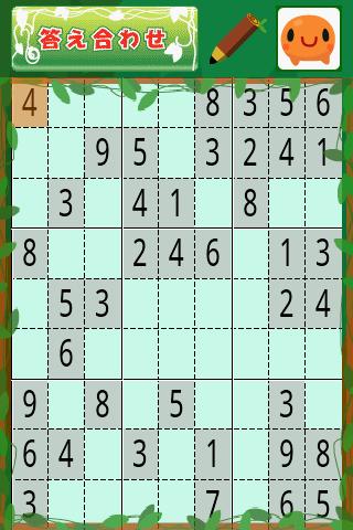 Forest of puzzle NumberPlace 1 Android Brain & Puzzle