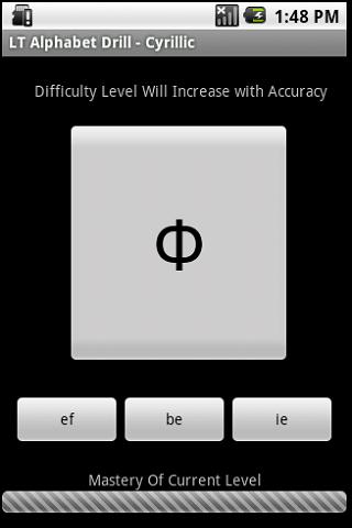 LT Alphabet Drill – Cyrillic Android Brain & Puzzle