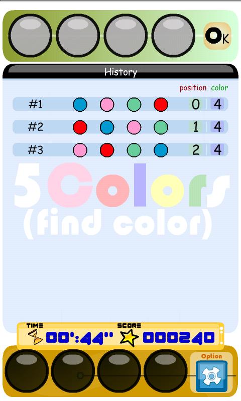 5Colors Android Brain & Puzzle