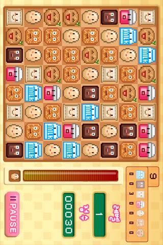 Cookie  Match 3 puzzle