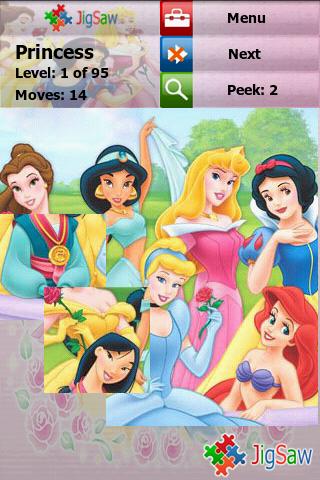 Dìsney Prìncess Puzzle