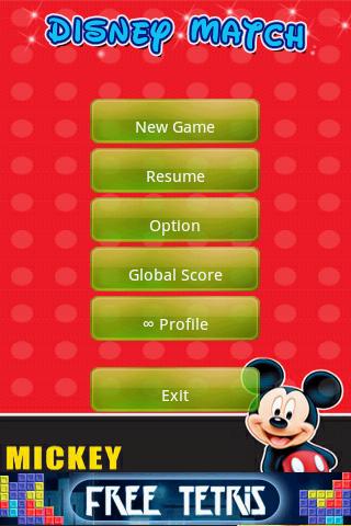 Dīsney Matching Game Android Brain & Puzzle