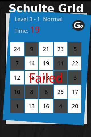 Schulte Grid Android Brain & Puzzle
