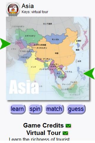 Asia (Keys) Android Brain & Puzzle