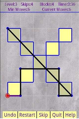 KubiKup Android Brain & Puzzle