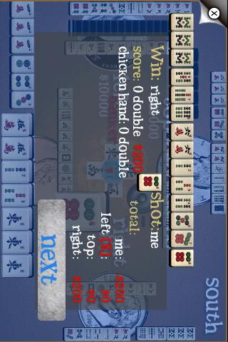Chinese Mahjong (HVGA) Android Cards & Casino