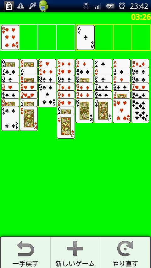 BcFreeCell Android Cards & Casino