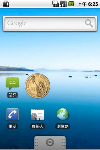 USD $1 Coin Flip Widget Android Casual