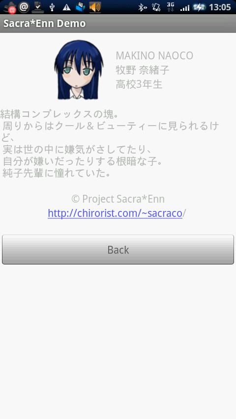 Sacra*Enn Demo Android Casual