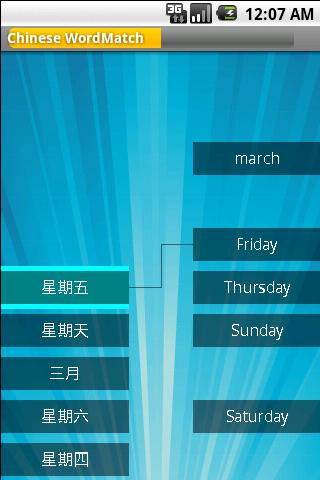 Learn Chinese Word  Match Game Android Casual