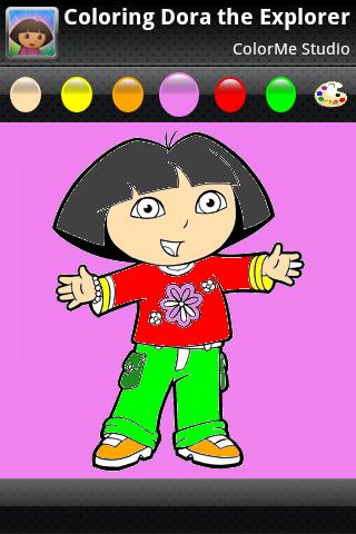 Kids Coloring Game