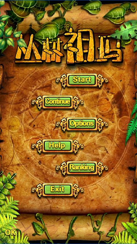 Jungle zuma Android Casual