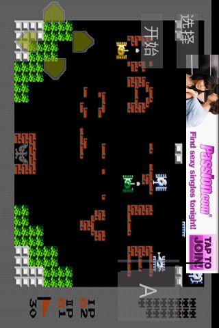 90tanks classic nes game free Android Arcade & Action