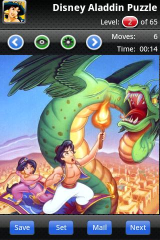 ~ Disney Aladdin ~ Android Casual