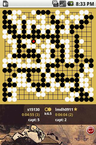 Goigo (IGS Go / Baduk client) Android Brain & Puzzle